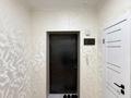 1-комнатная квартира · 37 м² · 5/14 этаж, Сарыарқа 43 за 18.5 млн ₸ в Астане, Сарыарка р-н — фото 7
