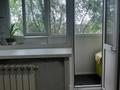 2-бөлмелі пәтер · 47.5 м² · 3/5 қабат, Машхура жусупа 17 — МАШХУР ЖУСУПА ЛЕРМОНТОВА ГЕНЕРАЛА СМАГУЛОВА БУХАР жырау, бағасы: 25 млн ₸ в Павлодаре
