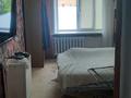 2-бөлмелі пәтер · 47.5 м² · 3/5 қабат, Машхура жусупа 17 — МАШХУР ЖУСУПА ЛЕРМОНТОВА ГЕНЕРАЛА СМАГУЛОВА БУХАР жырау, бағасы: 25 млн ₸ в Павлодаре — фото 4