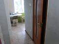 2-бөлмелі пәтер · 47.5 м² · 3/5 қабат, Машхура жусупа 17 — МАШХУР ЖУСУПА ЛЕРМОНТОВА ГЕНЕРАЛА СМАГУЛОВА БУХАР жырау, бағасы: 25 млн ₸ в Павлодаре — фото 7
