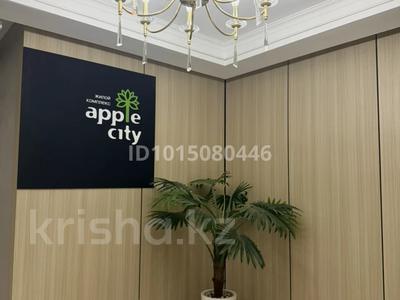 2-комнатная квартира · 65 м² · 7 этаж, Бокейхана 25а за 400 000 ₸ в Астане, Есильский р-н