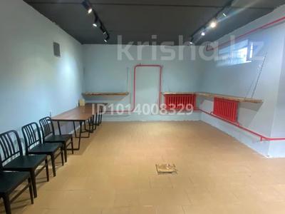 Еркін · 70 м², бағасы: 300 000 ₸ в Астане