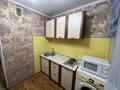 1-комнатная квартира · 34 м² · 3/5 этаж, Урицкого 74 — Урицкого бектурова за 8 000 ₸ в Павлодаре — фото 10
