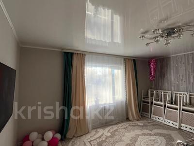Отдельный дом · 4 комнаты · 97 м² · 7 сот., Алтынсарино 14 за 26 млн 〒 в Алтынсарино (Костанайский район)
