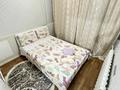 1-комнатная квартира · 38 м² · 1/9 этаж, Айманова 149 — Жандосова за 15 000 ₸ в Алматы, Бостандыкский р-н