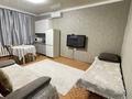 1-комнатная квартира · 38 м² · 1/9 этаж, Айманова 149 — Жандосова за 15 000 ₸ в Алматы, Бостандыкский р-н — фото 4