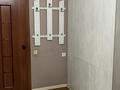 1-комнатная квартира · 38 м² · 1/9 этаж, Айманова 149 — Жандосова за 15 000 ₸ в Алматы, Бостандыкский р-н — фото 10