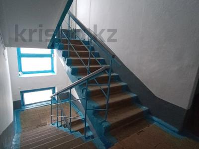 1-комнатная квартира · 31.2 м² · 2/5 этаж, Мирошниченко 8 за 11 млн 〒 в Костанае