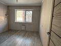 1-комнатная квартира · 43 м² · 6/10 этаж, мкр Шугыла, Жунисова 14 за 26.5 млн ₸ в Алматы, Наурызбайский р-н — фото 10