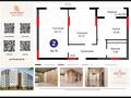 3-бөлмелі пәтер · 70 м² · 10/14 қабат, Е-429 , 14/2, бағасы: 45 млн ₸ в Астане, Нура р-н — фото 2