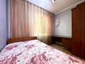 2-комнатная квартира · 42.9 м² · 2/5 этаж, Муратбаева 181 — Карасай батыра - Весновка за 35 млн ₸ в Алматы, Алмалинский р-н — фото 12
