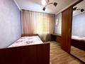 2-комнатная квартира · 42.9 м² · 2/5 этаж, Муратбаева 181 — Карасай батыра - Весновка за 35 млн ₸ в Алматы, Алмалинский р-н — фото 13
