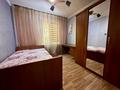 2-комнатная квартира · 42.9 м² · 2/5 этаж, Муратбаева 181 — Карасай батыра - Весновка за 35 млн ₸ в Алматы, Алмалинский р-н — фото 15