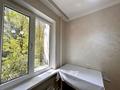 2-комнатная квартира · 42.9 м² · 2/5 этаж, Муратбаева 181 — Карасай батыра - Весновка за 35 млн ₸ в Алматы, Алмалинский р-н — фото 20