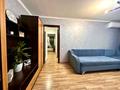 2-комнатная квартира · 42.9 м² · 2/5 этаж, Муратбаева 181 — Карасай батыра - Весновка за 35 млн ₸ в Алматы, Алмалинский р-н — фото 6