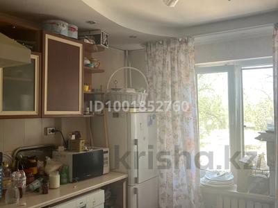 Продажа квартир в Алматинской обл.: 4-комнатная квартира · 82 м² · 2/5 этаж, 5 40 за 40 млн 〒 4-комнатная квартира · 82 м² · 2/5 этаж, 5 40 за 40 млн 〒 в Конаеве (Капчагай)