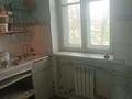 2-комнатная квартира · 39 м² · 2/2 этаж, пер.Бауржан Момышулы 2 за 8 млн ₸ в Таразе — фото 2