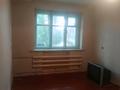 2-комнатная квартира · 39 м² · 2/2 этаж, пер.Бауржан Момышулы 2 за 8 млн ₸ в Таразе — фото 4