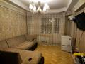 3-бөлмелі пәтер · 73 м² · 5/5 қабат, Панфилова 54 — Макатаева, бағасы: 52 млн ₸ в Алматы, Алмалинский р-н — фото 7