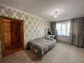 1-бөлмелі пәтер · 33.6 м² · 1/9 қабат, Камзина 72/1, бағасы: 15.6 млн ₸ в Павлодаре — фото 4