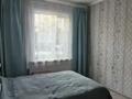 2-комнатная квартира · 39 м² · 1/5 этаж, мкр Орбита-4 за 29.5 млн ₸ в Алматы, Бостандыкский р-н