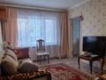 2-комнатная квартира · 39 м² · 1/5 этаж, мкр Орбита-4 за 29.5 млн ₸ в Алматы, Бостандыкский р-н — фото 3