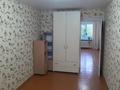 2-комнатная квартира · 45 м² · 3/5 этаж, Пр. Назарбаева 3/2 за 150 000 ₸ в Павлодаре — фото 2