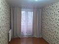 2-комнатная квартира · 45 м² · 3/5 этаж, Пр. Назарбаева 3/2 за 150 000 ₸ в Павлодаре — фото 3