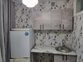 2-комнатная квартира · 45 м² · 3/5 этаж, Пр. Назарбаева 3/2 за 150 000 ₸ в Павлодаре — фото 6