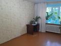 2-комнатная квартира · 45 м² · 3/5 этаж, Пр. Назарбаева 3/2 за 150 000 ₸ в Павлодаре