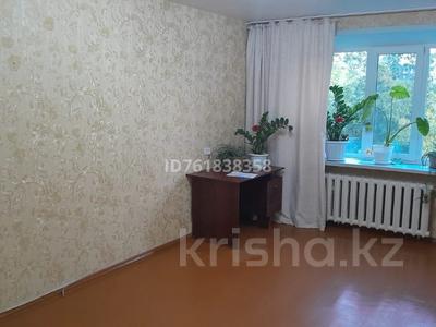 2-комнатная квартира · 45 м² · 3/5 этаж, Пр. Назарбаева 3/2 за 150 000 ₸ в Павлодаре