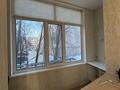 3-комнатная квартира · 119 м² · 2/7 этаж, проспект Н.Назарбаева 233/1 за 350 000 ₸ в Уральске — фото 10