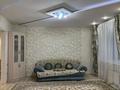 3-комнатная квартира · 119 м² · 2/7 этаж, проспект Н.Назарбаева 233/1 за 350 000 ₸ в Уральске — фото 11
