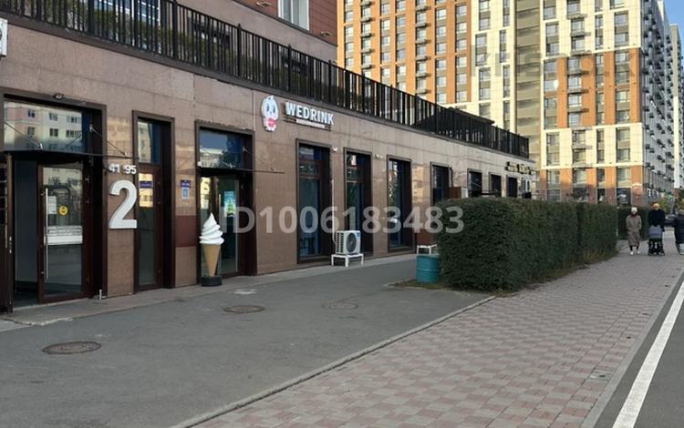 Еркін · 174 м², бағасы: 187 млн 〒 в Астане — фото 2