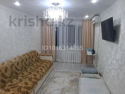 2-комнатная квартира · 46 м² · 4/5 этаж, Сабитова 27 за 130 000 ₸ в Балхаше