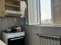 3-бөлмелі пәтер · 70 м² · 7/9 қабат, мкр Аксай-2 27, бағасы: 48 млн ₸ в Алматы, Ауэзовский р-н — фото 17
