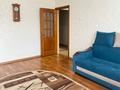 3-бөлмелі пәтер · 70 м² · 7/9 қабат, мкр Аксай-2 27, бағасы: 48 млн ₸ в Алматы, Ауэзовский р-н — фото 4