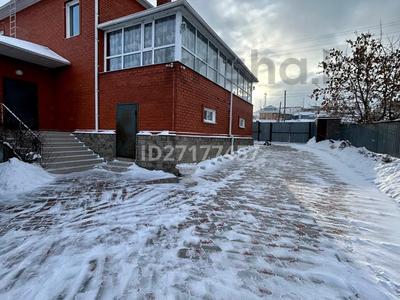 Жеке үй · 5 бөлме · 340 м², Казахстанская 47, бағасы: 80 000 ₸ в Бурабае