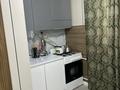 2-комнатная квартира · 60 м² · 1/5 этаж, мкр Спортивный, Байтурсынова 90 — Дом находится напротив “Онкологического центра” за 230 000 ₸ в Шымкенте, Туран р-н — фото 5