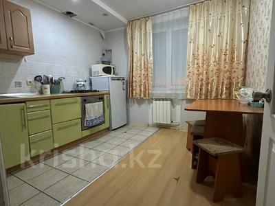 2-комнатная квартира · 54 м² · 10/10 этаж, 6-й микрорайон 2 за 22.5 млн 〒 в Костанае