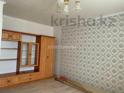 3-комнатная квартира · 63 м² · 3/9 этаж, 4 мкр 31 — Сырым Датова за 16 млн ₸ в Аксае