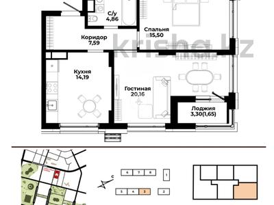 2-комнатная квартира · 63.95 м², Р. Кошкарбаева 30 — БЕЗ КОМИССИИ!!!!! за ~ 39.4 млн ₸ в Астане