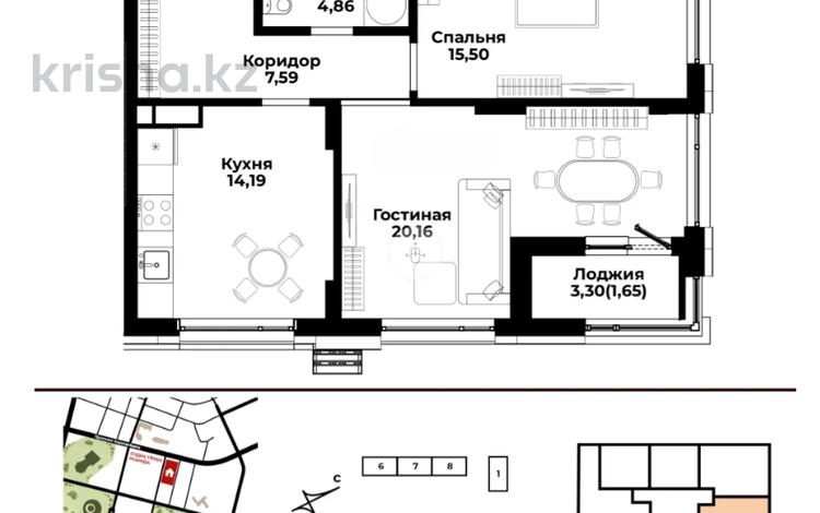 2-комнатная квартира · 63.95 м², Р. Кошкарбаева 30 — БЕЗ КОМИССИИ!!!!! за ~ 39.4 млн ₸ в Астане — фото 2