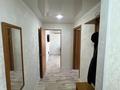 2-комнатная квартира · 52 м² · 1/5 этаж, Аманжолова 141 за 16 000 ₸ в Уральске, мкр Школьник — фото 9