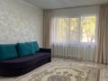 2-комнатная квартира · 52 м² · 1/5 этаж, Аманжолова 141 за 16 000 ₸ в Уральске, мкр Школьник — фото 12