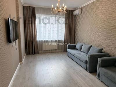3-комнатная квартира · 82 м² · 5/9 этаж, мкр Комсомольский, Мангилик Ел 26А за 480 000 ₸ в Астане, Есильский р-н