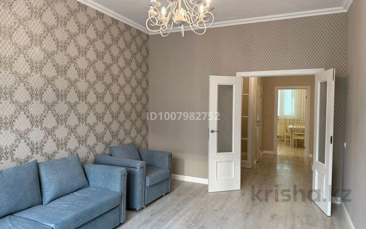 3-комнатная квартира · 82 м² · 5/9 этаж, мкр Комсомольский, Мангилик Ел 26А за 450 000 ₸ в Астане, Есильский р-н — фото 4