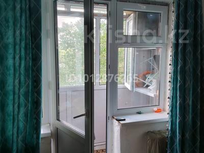 2-комнатная квартира · 48 м² · 3/5 этаж, Момышулы 18 за 10 млн ₸ в Жезказгане