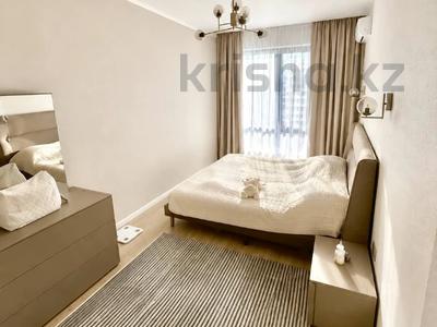 2-комнатная квартира · 70 м² · 9/10 этаж, Наурызбай батыра 127 — Сатпаева за 92.9 млн ₸ в Алматы