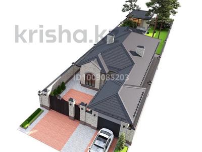 Участок · 6 соток, мкр. Алтын орда 127 — За Тойота центром улица Гулдер 127, 6 соток за 6.5 млн ₸ в Актобе